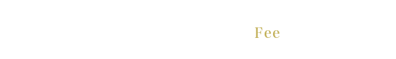 ゲスト優待料金の案内